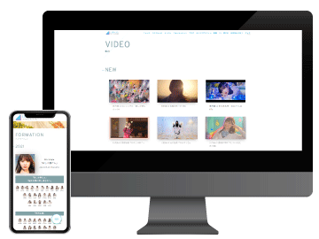 日向坂46のウェブサイトデザイン