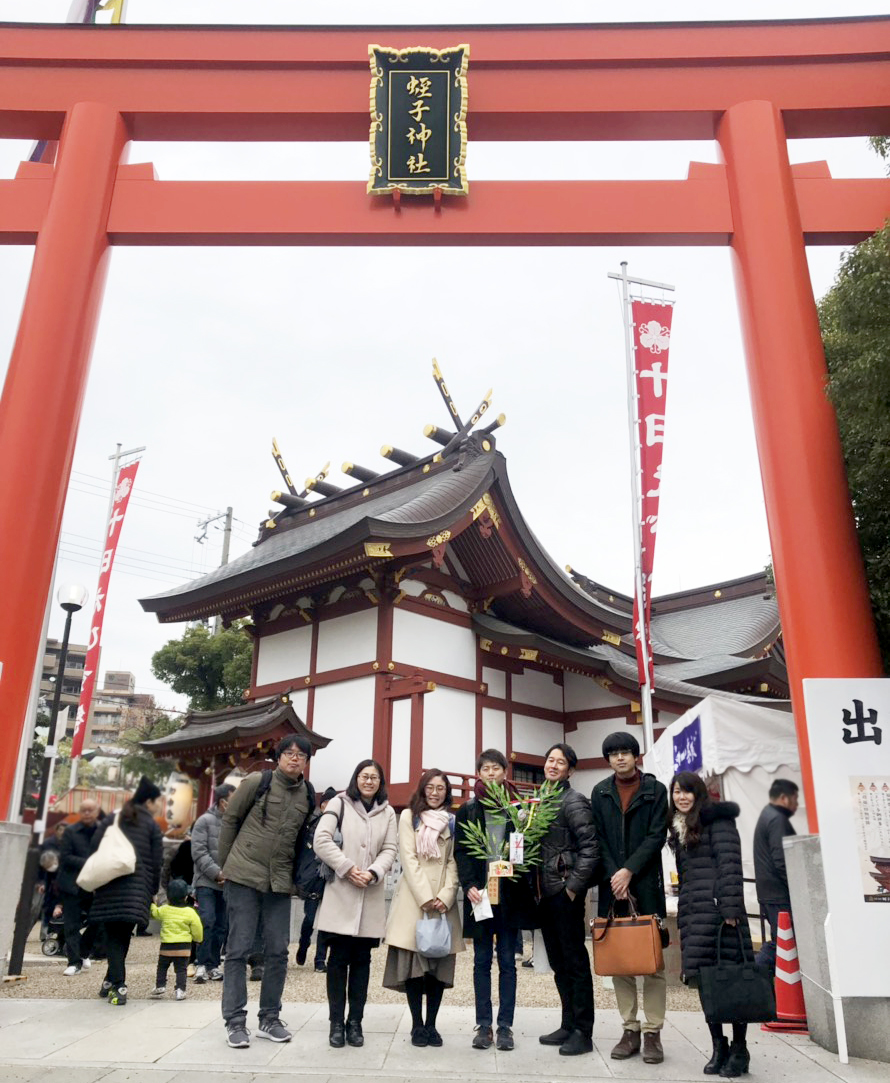 本年もどうぞよろしくお願いいたします