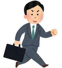 営業マン class=