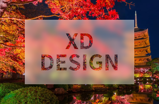XDでトレンドのデザインパーツを作成してみた