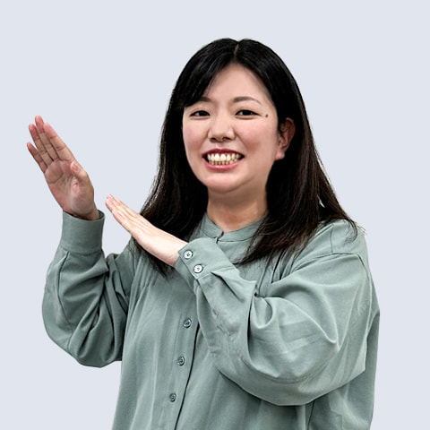 なべちゃん | メンバー紹介 | 神戸のWeb制作会社 株式会社サイドスリー