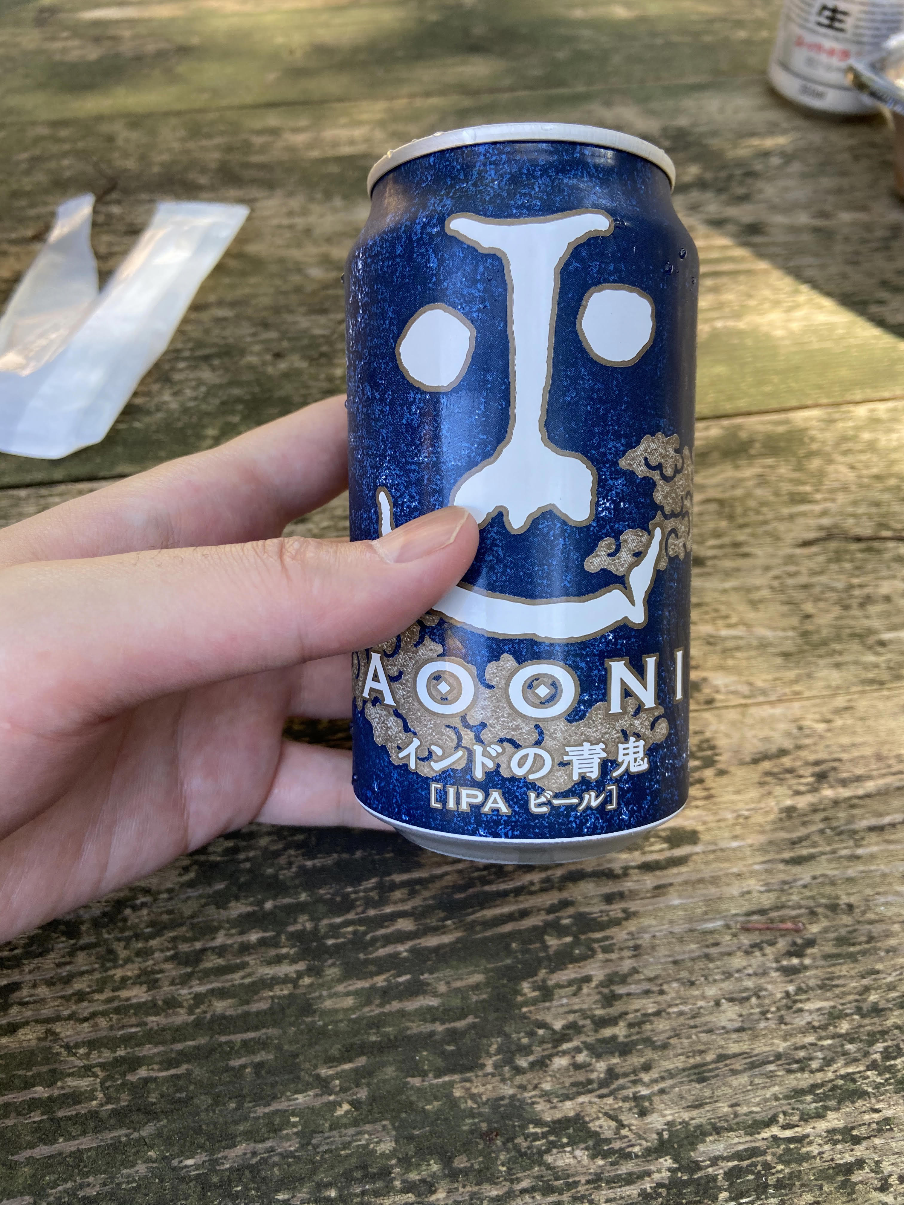 ビール