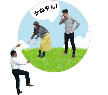 あだ名で呼び合うフラットな会社