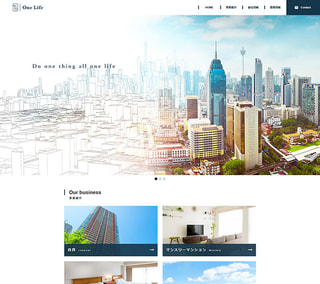 株式会社One Life（ワンライフ）様